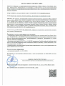 Декларация о соответствии - компакт-плита торговой марки «ASD Laminat» типа «CGS» (интерьер)