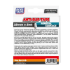 Противоскользящая лента для ступеней Boss Tape AST25x5 (25мм x 5м)
